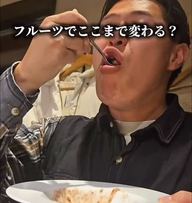 三越前　フルーツビストロサブリエ