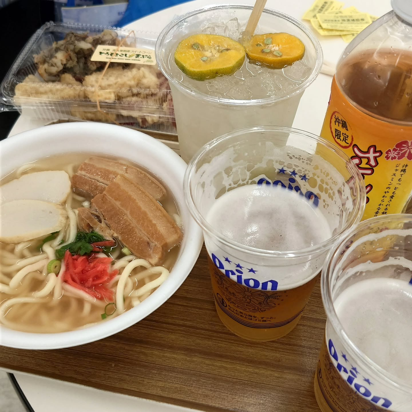 test